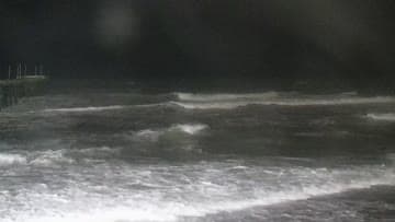 Virginia Beach Pier live camera