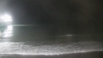 Virginia Beach Pier live camera