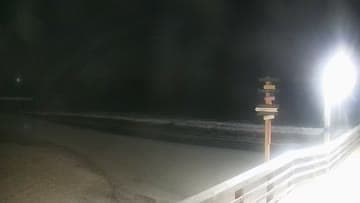 Cherry Grove Pier Northside live camera