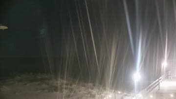 Oceanana Pier live camera