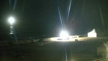 1st Street Jetty (Virginia Beach) live camera